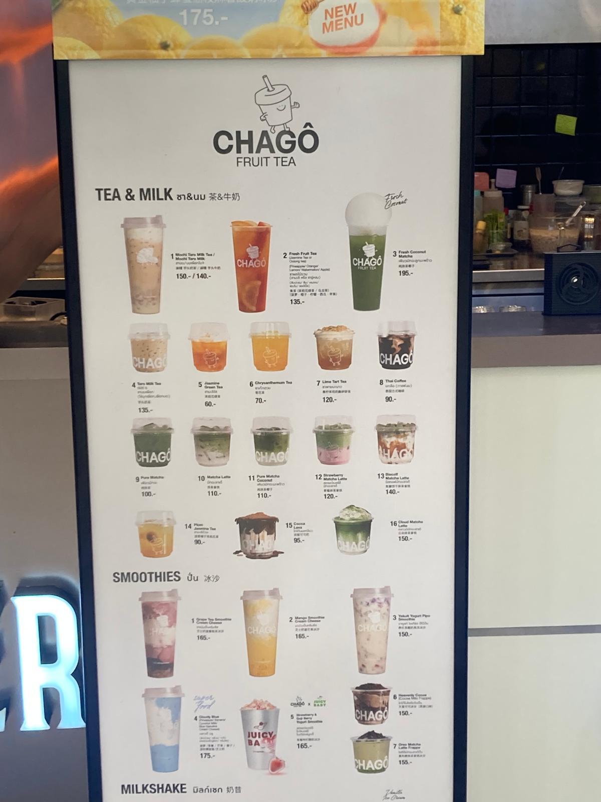 Printed menu board